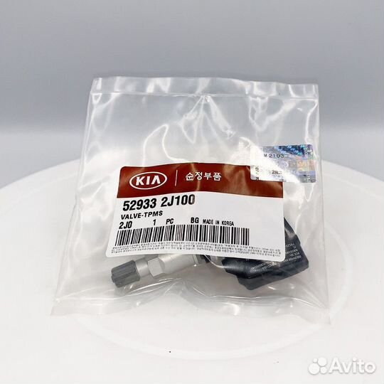 Датчик давления в шинах на Kia Sorento 3 Prime