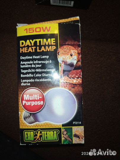 Лампа для террариума 60 w