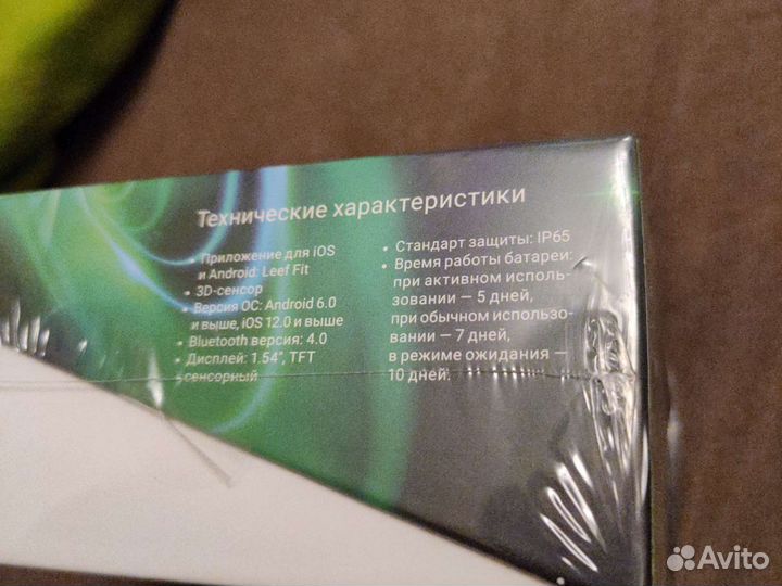 Умные часы Leef Sirius