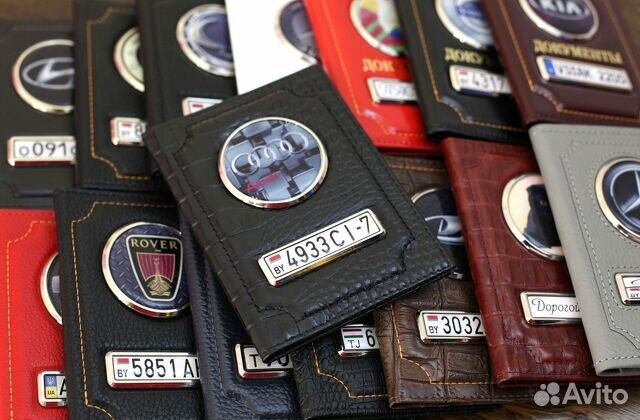 Обложка для автодокументов с логотипом