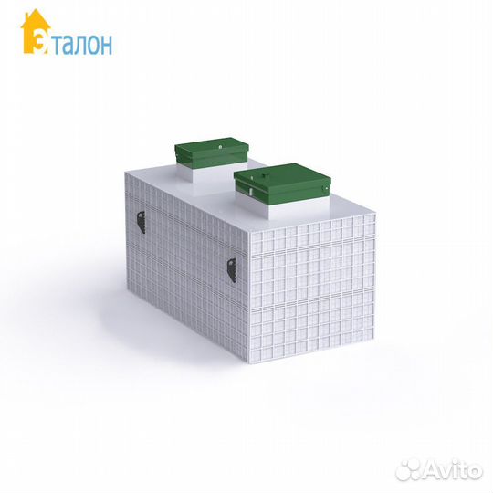 Септик