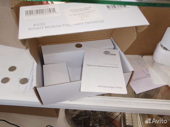 Кассовый аппарат