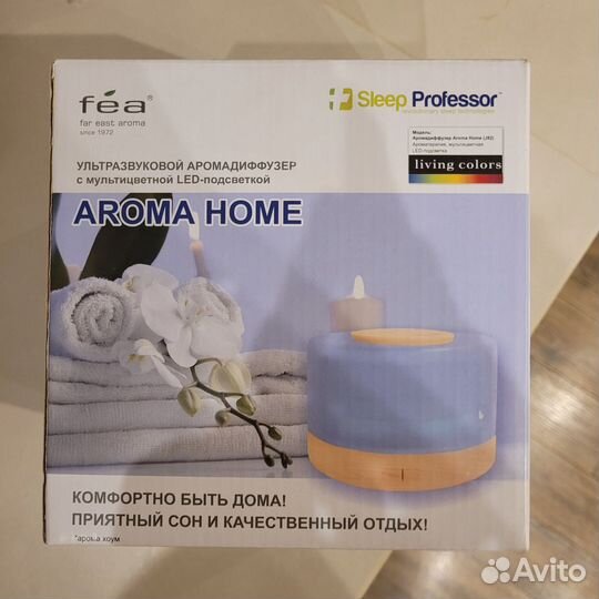 Аромадиффузор Sleep professor