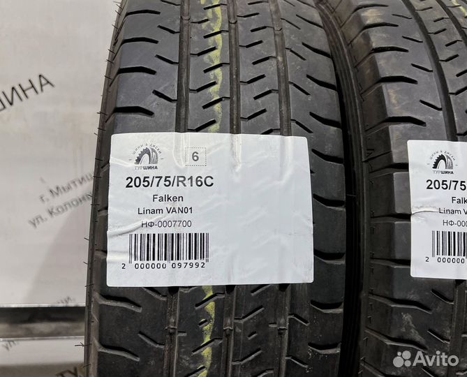 Falken Linam Van01 205/75 R16 94Y