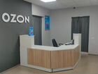 Мебель для пункта выдачи ozon, WB объявление продам