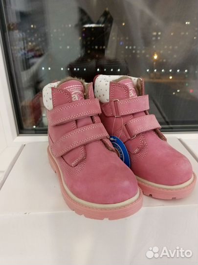 Ботинки зимние