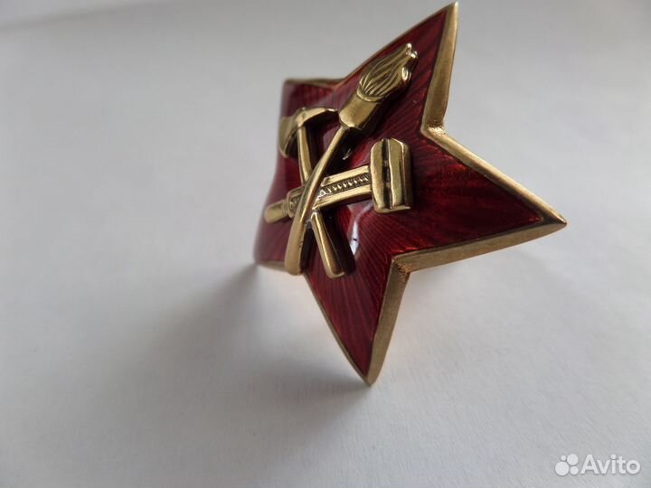 Звезда фуражечная впо нквд СССР