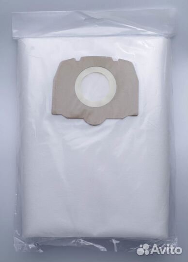 Фильтр-мешки для пылесосов WD4, WD5, WD6, 5 шт