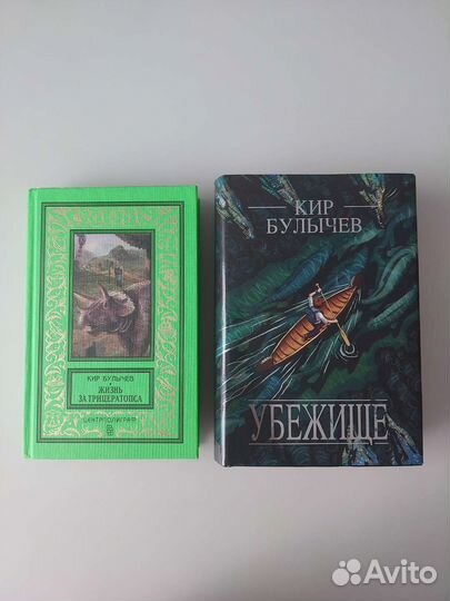 Книги для школьников