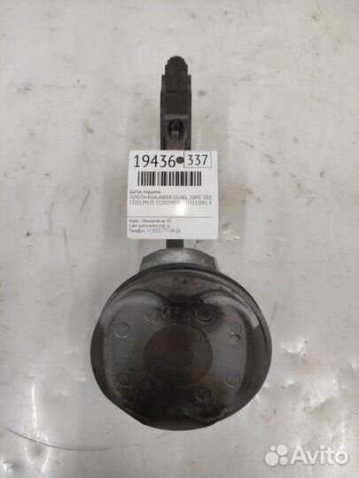 Шатун, поршень Toyota Highlander GSU40L 2grfe 2008