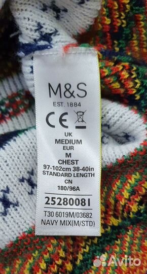 Новогодний свитер мужской M&S