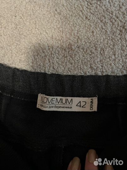 Джинсы для беременных