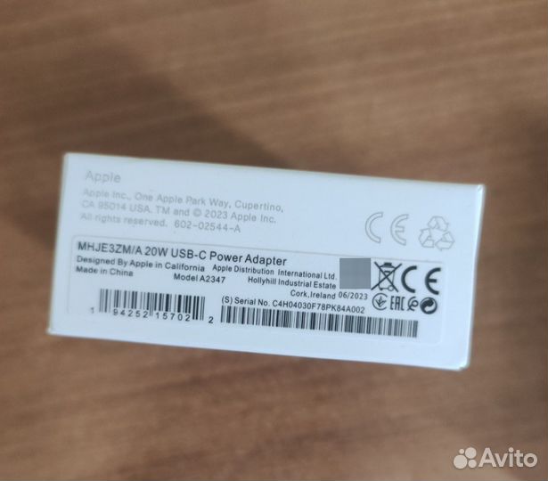 Блок питания apple 20w