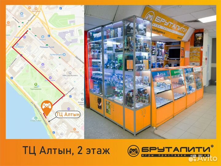 Фигурка: Аниме Genshin Impact qiqi