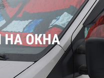 Врезные окна для автодома