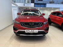 Новый Geely Atlas Pro 1.5 AMT, 2024, цена от 2 703 990 руб.