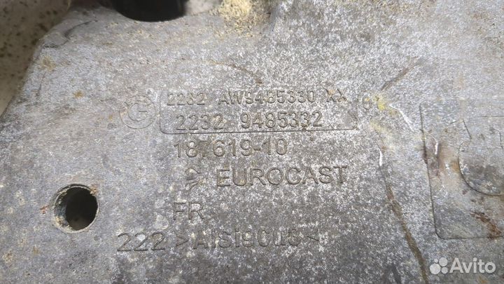 Кронштейн кпп BMW 4 G22, G23, G26 2020, 2022