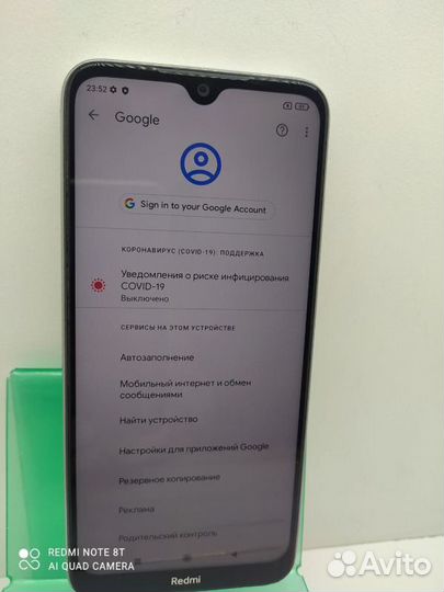 Xiaomi Redmi Note 8T, 4/64 ГБ