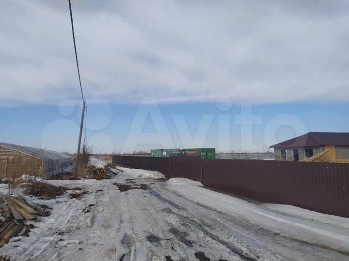 Участок 1,3 га (ИЖС)