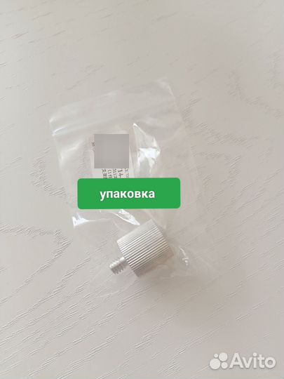 Переходник на штатив резьба 5/8 на 1/4