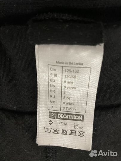 Термобелье детское