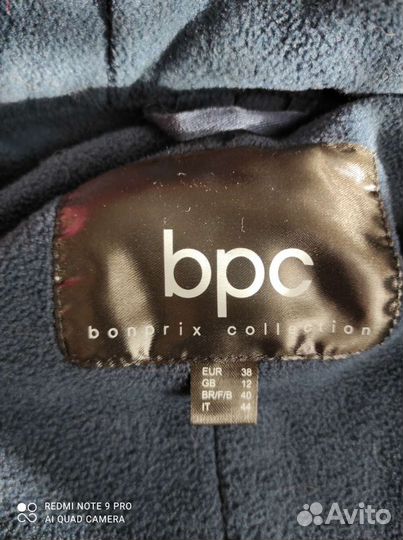 Парка для беременных р.46-48 демисезонная