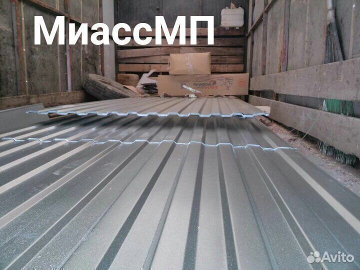 Металлочерепица монтеррей