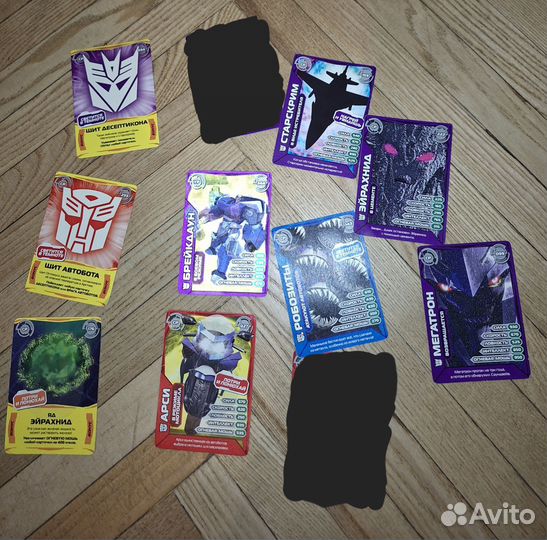 Карточки трансформеры прайм