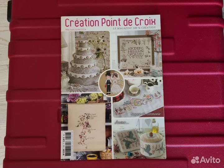 Creation point de croix 2024