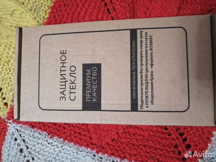 HONOR 90 Lite, 8/256 ГБ