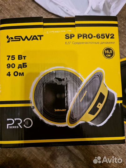 Swat sp pro-65 v2; MD lab sq5