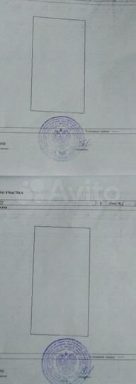 Участок 12 сот. (ИЖС)