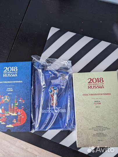 Фляжка FIFA World Cup 2018 Russia Новая