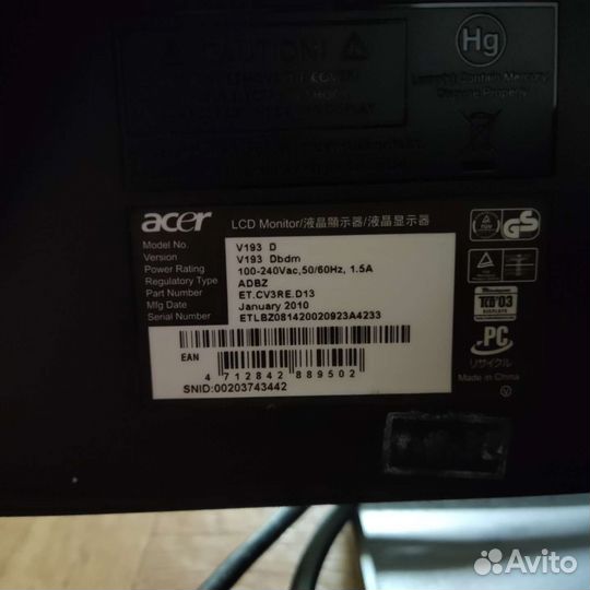 Монитор Acer 19