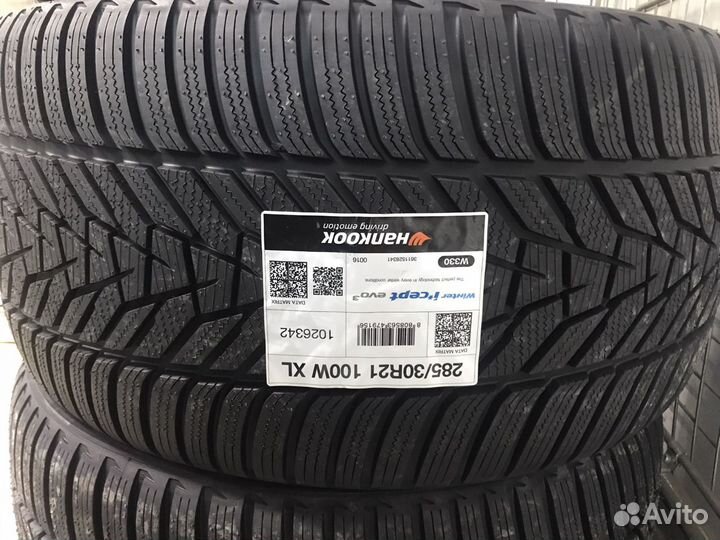 Hankook Winter I'Cept Evo 3 W330 285/30 R21 и 255/35 R21 104W