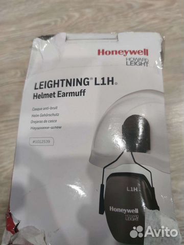 Противошумные наушники на каску