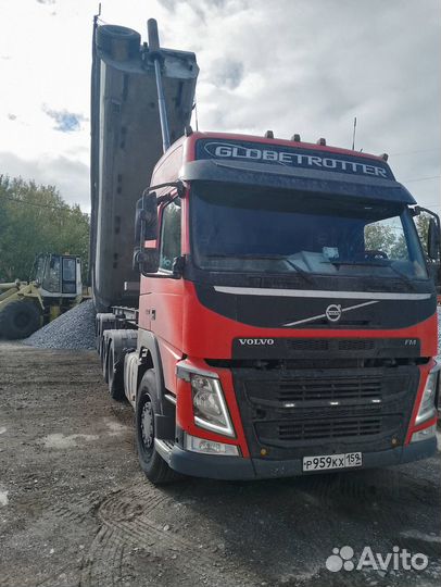 Грузоперевозки тонарами