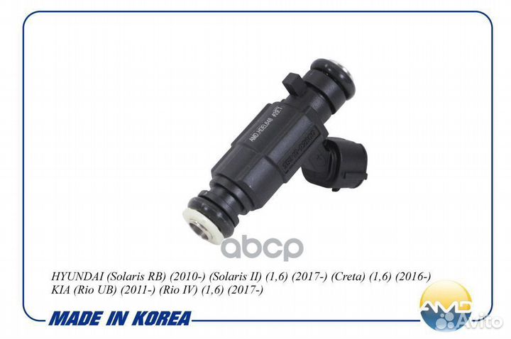 Hyundai (Solaris RB) (2010) (Solaris II) (1,6)