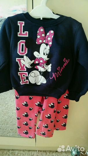 Новые трикотажные костюмы с начесом