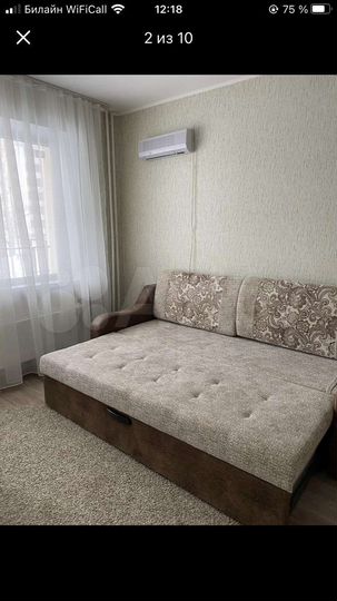 1-к. квартира, 33 м², 1/10 эт.