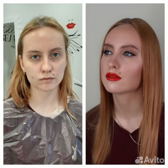 Визажист