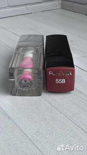 Dior Addict Lip Oil
