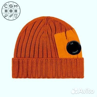 Шапка мужская