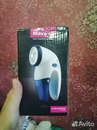 Прибор для удаления катышков