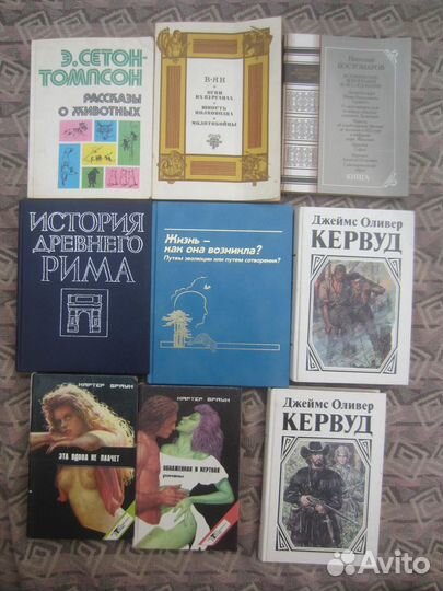 Н.Носов. Собрание сочинений в 4 томах. Том 1