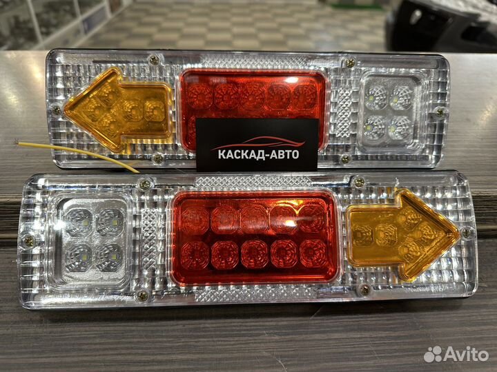 Фонари задние светодиодные 300х85мм 12В к-т