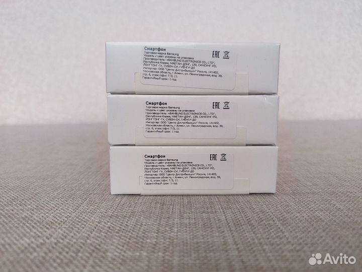 Samsung Galaxy A55, 8/256 ГБ