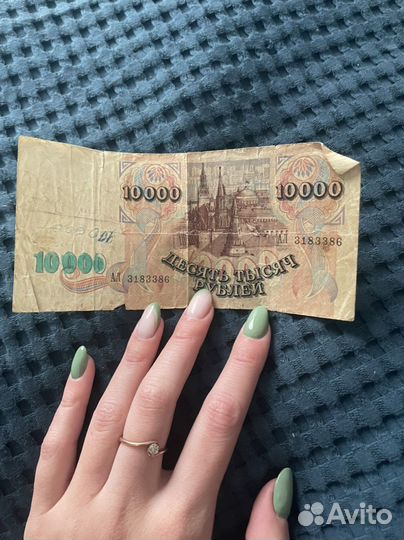 Монеты и купюры иностранные и СССР