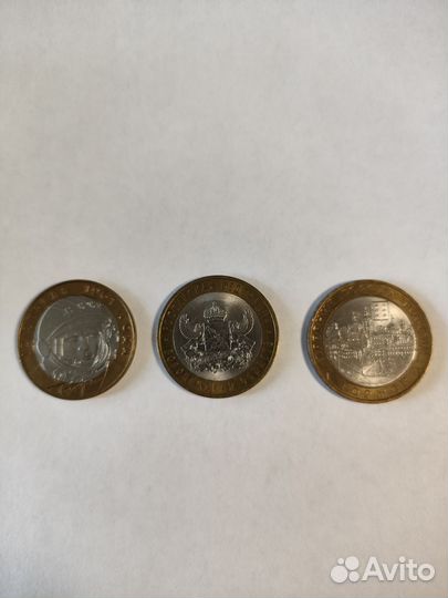 Юбилейные монеты россии