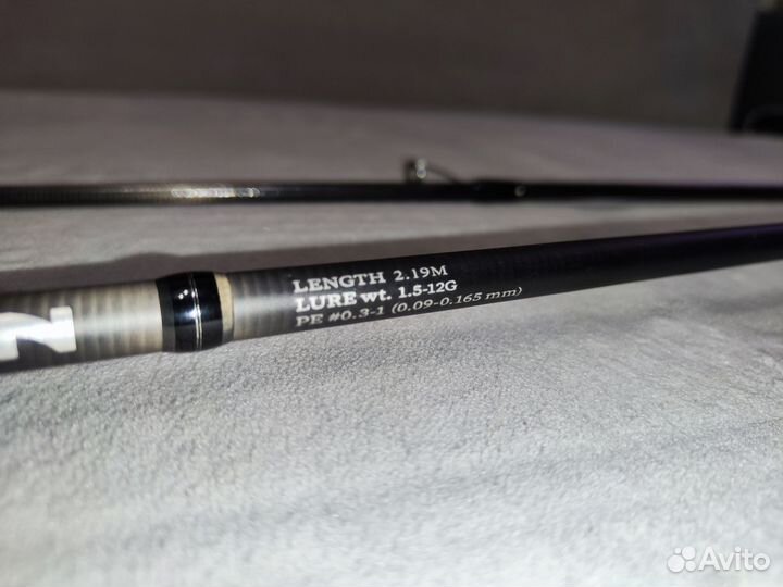 Спиннинг Silver stream salamander ul-n